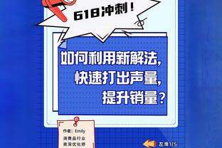 江南app官方入口下载