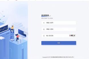 必威红利截图0