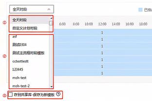 开云在线官方入口截图0